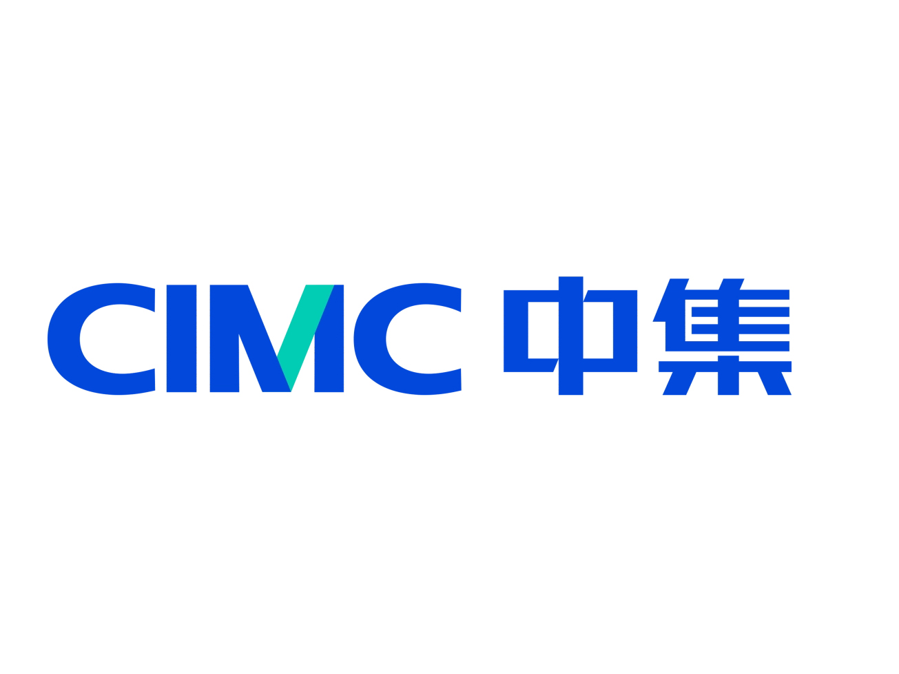 CIMC中集